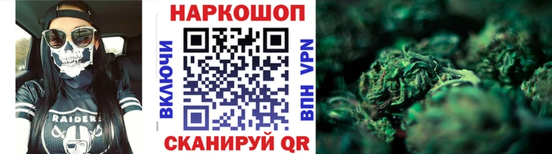 Где купить Переславль-Залесский А ПВП Cocaine Меф Марихуана АМФ omg маркетплейс ГАШИШ