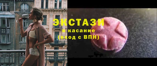 spice Алзамай