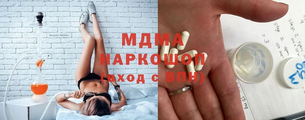 2c-b Алексеевка
