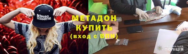 spice Алзамай