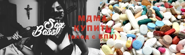 spice Алзамай