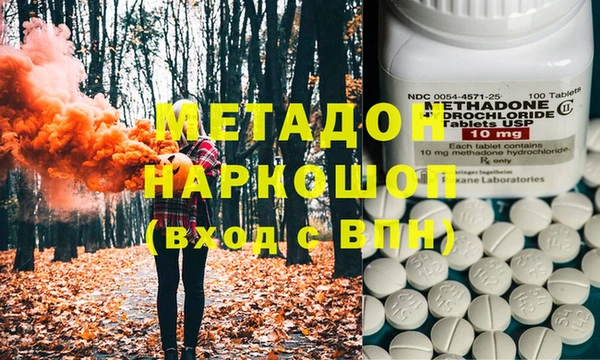 2c-b Алексеевка