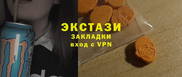 2c-b Алексеевка