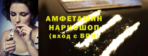 spice Алзамай