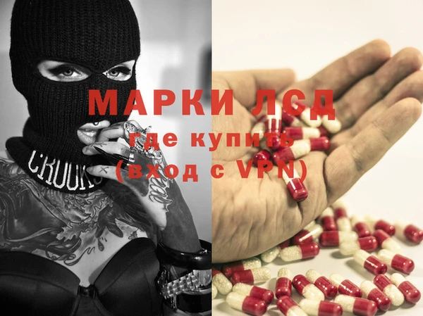 2c-b Алексеевка