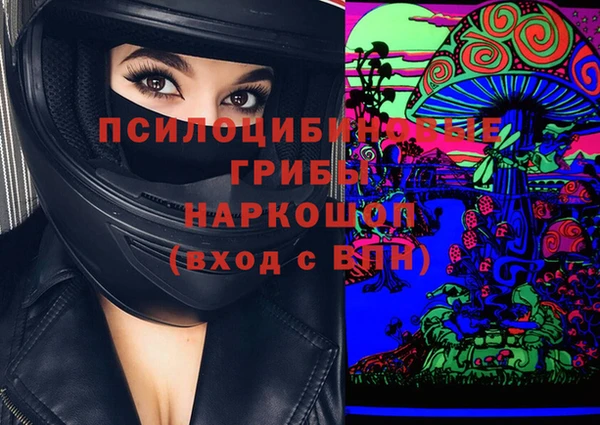 2c-b Алексеевка