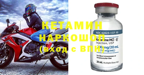 2c-b Алексеевка