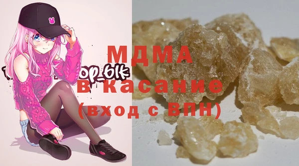 спайс Алексин