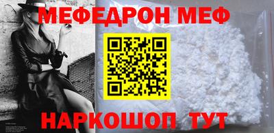 героин Мариинск