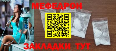 героин Мариинск