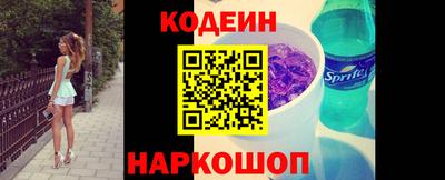 герыч Малоярославец