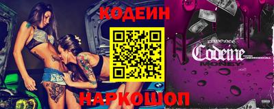 прущие грибы Малгобек