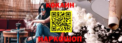 герыч Малоярославец