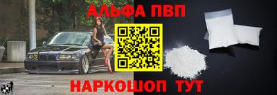 герыч Малоярославец