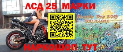 герыч Малоярославец