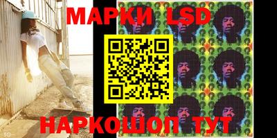 герыч Малоярославец