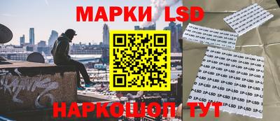 герыч Малоярославец