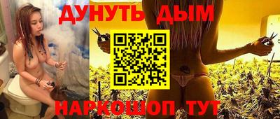 героин Мариинск