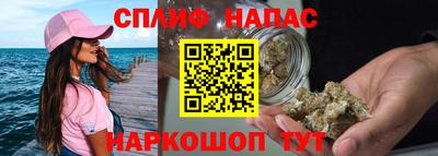 герыч Малоярославец