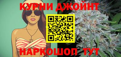 герыч Малоярославец
