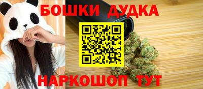 героин Мариинск