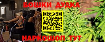 герыч Малоярославец