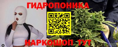 героин Мариинск