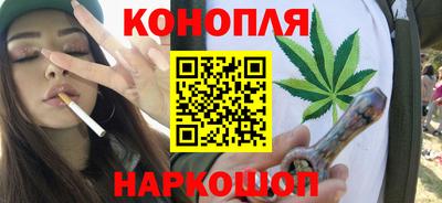 прущие грибы Малгобек