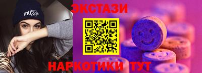 герыч Малоярославец