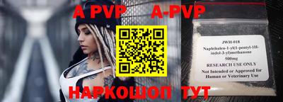 герыч Малоярославец