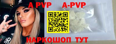 героин Мариинск