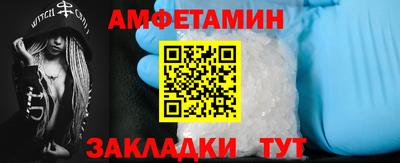 герыч Малоярославец