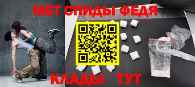 прущие грибы Малгобек