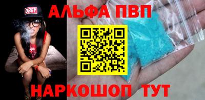 героин Мариинск