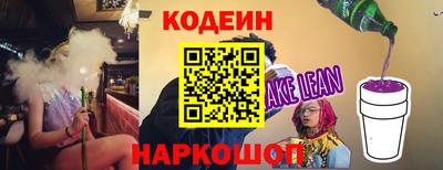 герыч Малоярославец