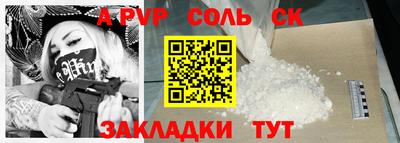 герыч Малоярославец