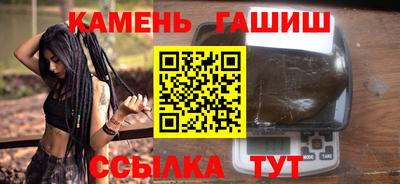 героин Мариинск