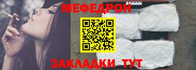 герыч Малоярославец