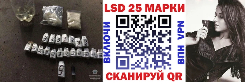 LSD-25 экстази ecstasy  что такое   Переславль-Залесский 