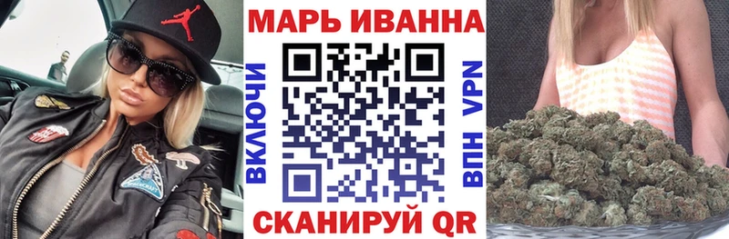 наркота  Переславль-Залесский  Каннабис THC 21% 